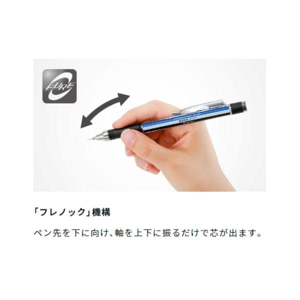 トンボ鉛筆 シャープペンシル 0.5mm モノグラフ グリップモデル DPA-141 軸色全5色 1本｜eshop-yoshidaya｜05