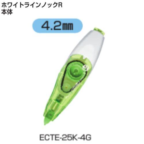 ホワイトライン(パイロット) パイロット 修正テープ ホワイト ホワイトライン(パイロット) パイロット 修正テープ ホワイト