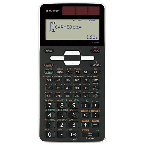 SHARP シャープ 関数電卓 EL-509T-WX 仮数10桁 1台 : 文具の吉田 SHARP シャープ 関数電卓 EL-509T-WX 仮数10桁 1台 : 文具の吉田