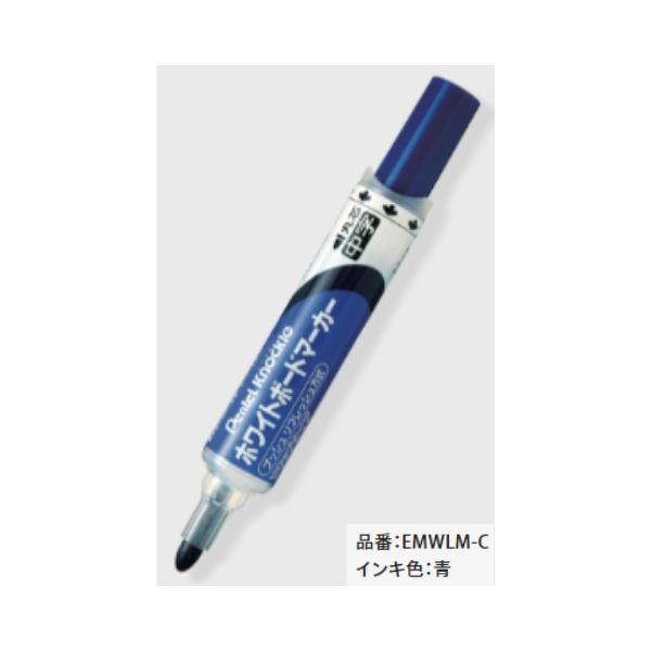 ノックル ぺんてる ホワイトボードマーカー EMWLM <中字> インク ノックル ぺんてる ホワイトボードマーカー EMWLM <中字> インク