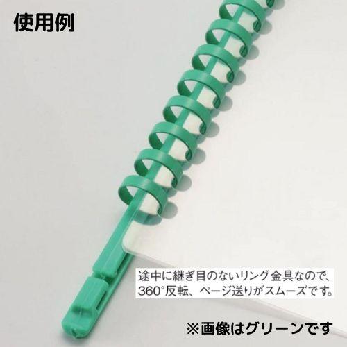 LIHIT LAB. リヒトラブ スライドリング F-3195 A4 30穴 ホワイト LIHIT LAB. リヒトラブ スライドリング F-3195 A4 30穴 ホワイト