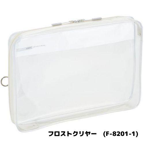 soeru リヒトラブ クリヤーボックスケース F-8201 A4 全3色 1枚 soeru リヒトラブ クリヤーボックスケース F-8201 A4 全3色 1枚