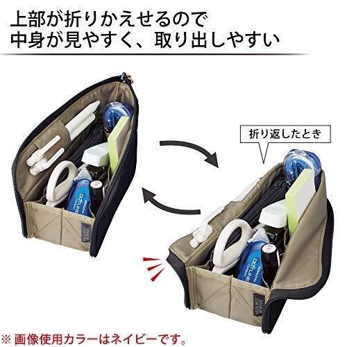 ネオクリッツ コクヨ ツールペンケース ワークサス F-VBF215S ブラウン 