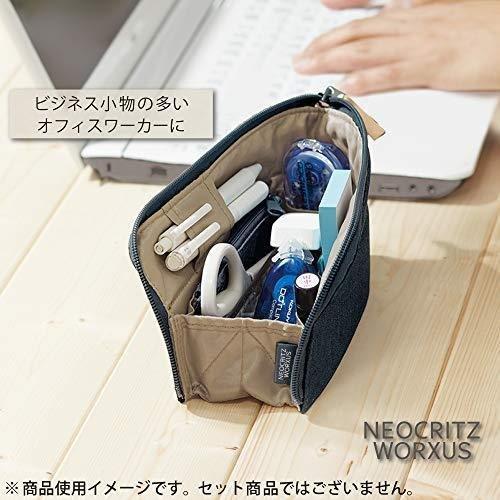 ネオクリッツ コクヨ ツールペンケース ワークサス F-VBF215S ブラウン 