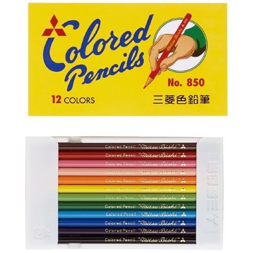 三菱鉛筆 三菱鉛筆 色鉛筆850 K85012C.2 12色 : 文具の吉田屋 三菱鉛筆 三菱鉛筆 色鉛筆850 K85012C.2 12色 : 文具の吉田屋