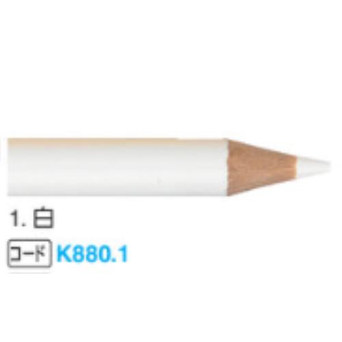 三菱鉛筆 色鉛筆 880 K8801 白 1箱12本 : 文具の吉田屋Yahoo!店 三菱鉛筆 色鉛筆 880 K8801 白 1箱12本 : 文具の吉田屋Yahoo!店