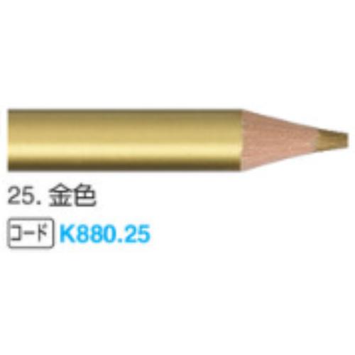 三菱鉛筆 色鉛筆 880 K88025 金色 1箱12本 : 文具の吉田屋Yahoo 三菱鉛筆 色鉛筆 880 K88025 金色 1箱12本 : 文具の吉田屋Yahoo
