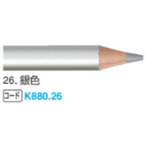 三菱鉛筆 色鉛筆 880 K88026 銀色 1箱12本 : k88026-4902778007044