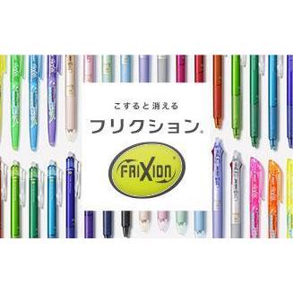 Pilot パイロット フリクションボール ノックビズ　６本セット PILOT（パイロット） フリクションボール ノック式 0.5mm グリーン 10