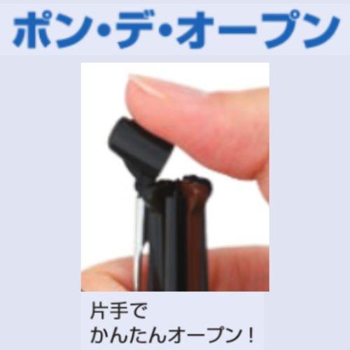 ハイテックC パイロット 多機能ペン ハイテックCコレト 500 本体 ハイテックC パイロット 多機能ペン ハイテックCコレト 500 本体
