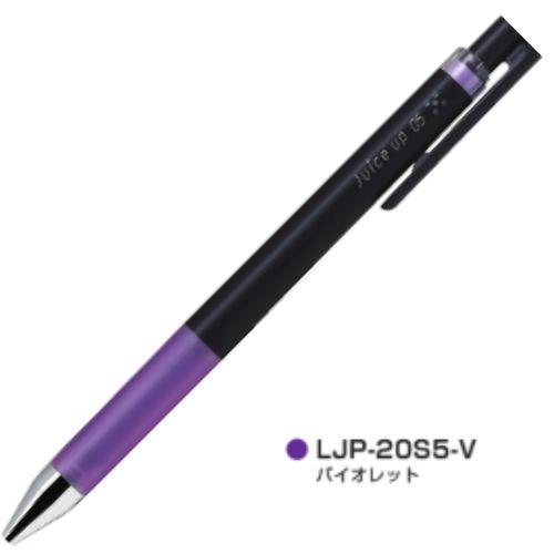 ワールドレップ　アースボール ブラウン25個+ブルー2個 RODEO CROWNS WIDE BOWL | アソート ボールヒール ミュール