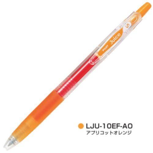 ジュース パイロット ゲルインクボールペン ジュース05 LJU-10EF ジュース パイロット ゲルインクボールペン ジュース05 LJU-10EF
