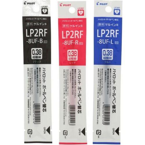 PILOT（パイロット） ゲルインキボールペン替芯 0.38mm LP2RF-8UF 全3