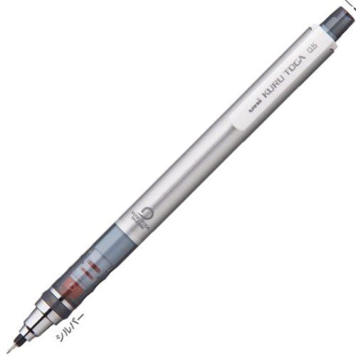 クルトガ クルトガ シャープペンシル アドバンス 0.5mm（ライムグリーン