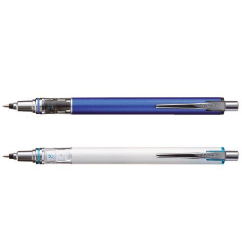 クルトガ 三菱鉛筆 アドバンス <スタンダードモデル> 0.7mm M7-559 1P