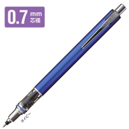 クルトガ 三菱鉛筆 アドバンス <スタンダードモデル> 0.7mm M7 クルトガ 三菱鉛筆 アドバンス <スタンダードモデル> 0.7mm M7