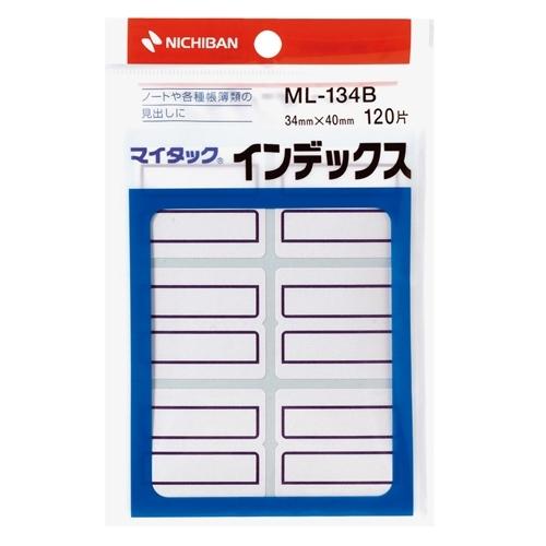 ニチバン マイタックインデックス ML-134B 40mm×34mm 青 : 文具の吉田