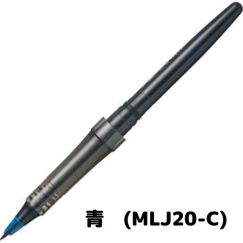 プラマン ぺんてる 万年筆 トラディオ プラマン専用インキカートリッジ