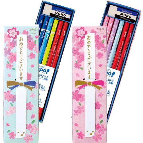 ippo！ トンボ鉛筆 イッポ お祝いえんぴつ 2B MP-K 柄全2種 1ダース