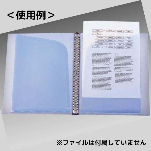 LIHIT LAB. リヒトラブ 交換用クリヤーポケット N-3546-1 A4S 30 LIHIT LAB. リヒトラブ 交換用クリヤーポケット N-3546-1 A4S 30