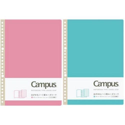 Campus（KOKUYO） コクヨ キャンパス はがせるノート型ルーズリーフ ノ