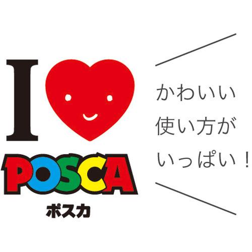 三菱鉛筆 ポスカ POSCA 細字・丸芯 PC3M.1 白 1本｜eshop-yoshidaya｜08