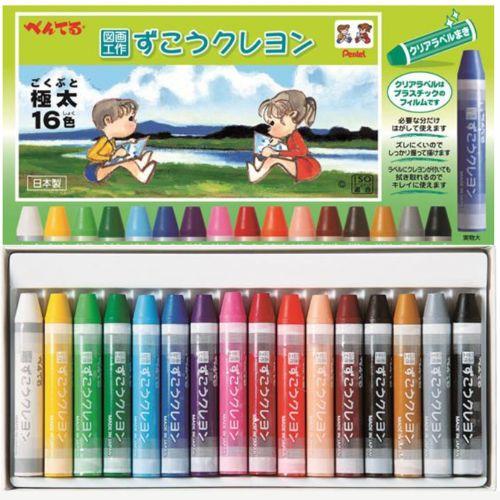 ぺんてる（Pentel） ずこうクレヨン クリアラベルまき PTCGP1-16 16色