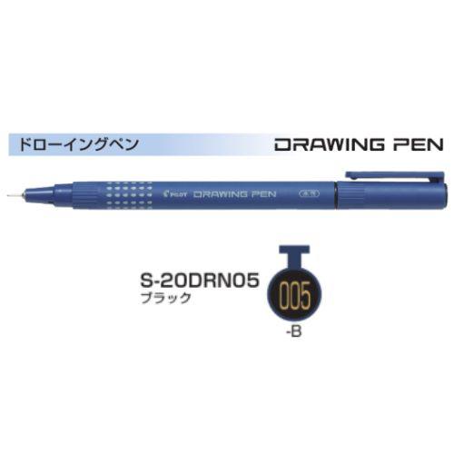 PILOT 他ペン 大量(ジャンク) パイロット(PILOT) 万年筆GRANCE グランセ ダークブルー 万年筆
