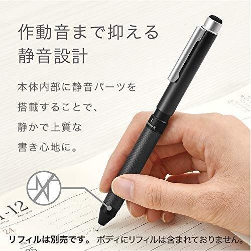 ZEBRA ゼブラ シャーボX CB8 SB23-CFS カーボンフラッシュ ZEBRA ゼブラ シャーボX CB8 SB23-CFS カーボンフラッシュ