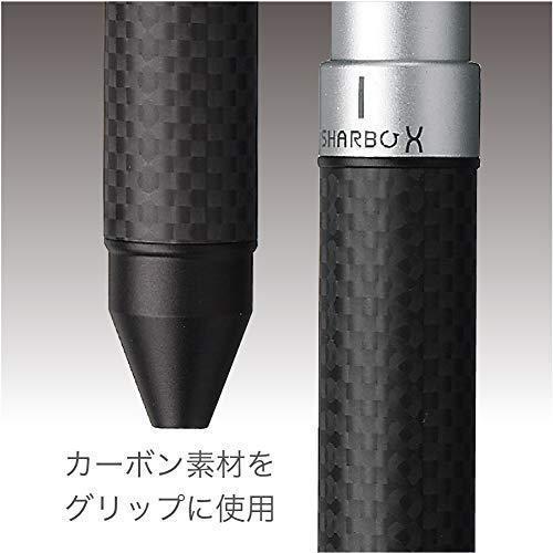 ZEBRA ゼブラ シャーボX CB8 SB23-CFS カーボンフラッシュ ZEBRA ゼブラ シャーボX CB8 SB23-CFS カーボンフラッシュ