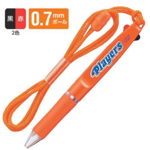 三菱鉛筆 油性ボールペン プレイヤーズ 0.7mm SE-382 軸色4色 1 三菱鉛筆 油性ボールペン プレイヤーズ 0.7mm SE-382 軸色4色 1