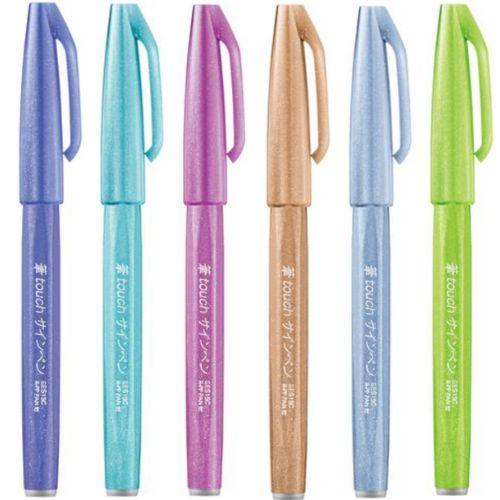 ぺんてる 筆ペン SES15C 筆touchサインペン インク全6色(新色 ぺんてる 筆ペン SES15C 筆touchサインペン インク全6色(新色