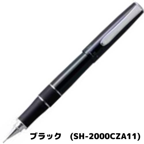 トンボ鉛筆 シャープペンシル 0.5mm ズーム 505shA SH-2000CZA トンボ鉛筆 シャープペンシル 0.5mm ズーム 505shA SH-2000CZA