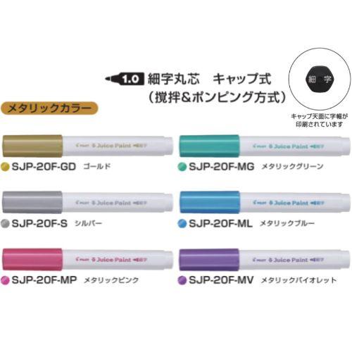 エナジーマーカー 20巻 1巻 エナジーマーカー 20巻 1巻 ロックマン