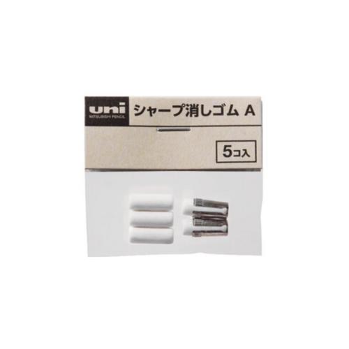 三菱鉛筆 シャープ消しゴム 【A】 SKA 1袋 : 文具の吉田屋Yahoo!店