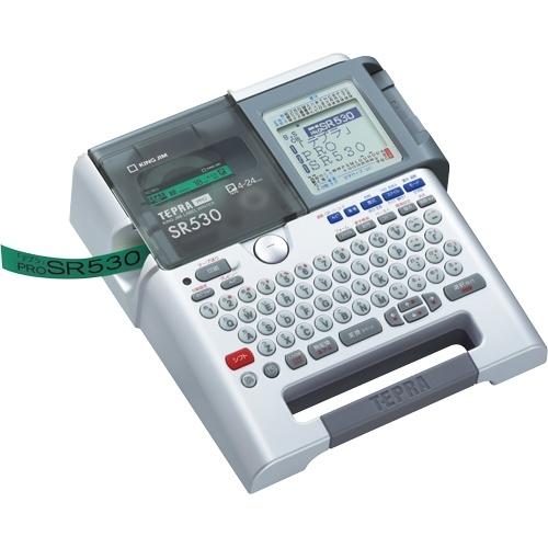 キングジム ラベルライター テプラPRO SR530 本体 KING JIM :sr530-4971660763160:文具の吉田屋Yahoo!店 -  通販 - Yahoo!ショッピング