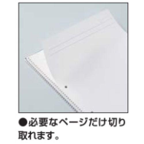 KOKUYO コクヨ フィラーノート スパイラルとじ ス-15 A4 罫内容 KOKUYO コクヨ フィラーノート スパイラルとじ ス-15 A4 罫内容