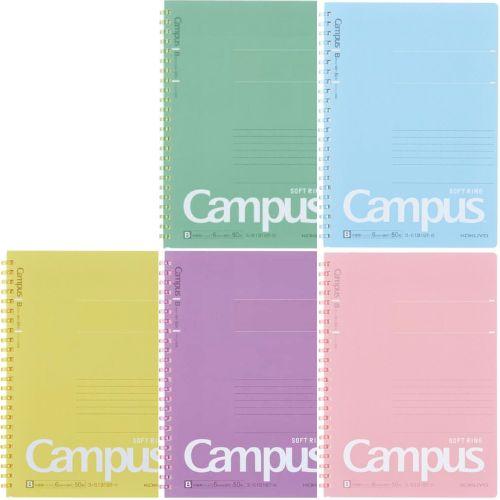 Campus(KOKUYO) コクヨ キャンパス ソフトリングノート 中横罫 Campus(KOKUYO) コクヨ キャンパス ソフトリングノート 中横罫