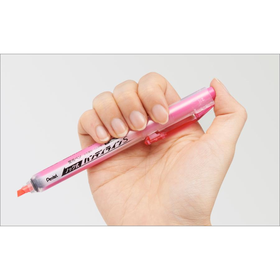 ぺんてる（Pentel） ノック式蛍光ペン 蛍光ハンディラインS SXNS15-G