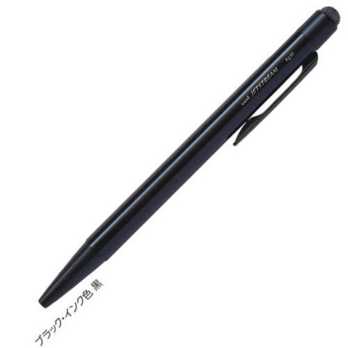 ジェットストリーム 三菱鉛筆 スタイラス 単色 0.7mm SXNT82-350 ジェットストリーム 三菱鉛筆 スタイラス 単色 0.7mm SXNT82-350