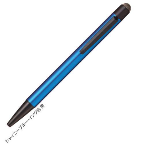ジェットストリーム 三菱鉛筆 スタイラス 単色 0.7mm SXNT82-350 ジェットストリーム 三菱鉛筆 スタイラス 単色 0.7mm SXNT82-350