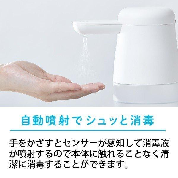 KING JIM（キングジム） アルコールディスペンサー 「テッテ」 1000ml