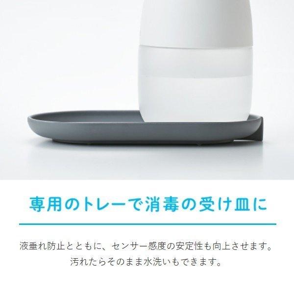 KING JIM（キングジム） アルコールディスペンサー 「テッテ」 1000ml