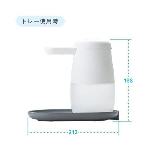 KING JIM（キングジム） アルコールディスペンサー 「テッテ」 1000ml