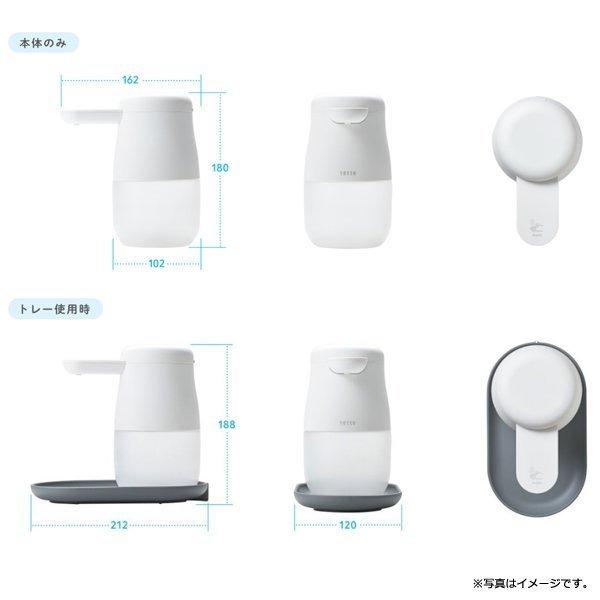 KING JIM（キングジム） アルコールディスペンサー 「テッテ」 1000ml