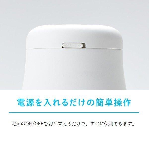 未使用品　KING JIM tette アルコールディスペンサー 1000ml KING JIM（キングジム） アルコールディスペンサー 「テッテ」 1000ml