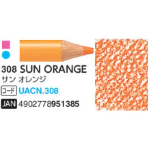 三菱鉛筆 【取寄】ユニ アーテレーズカラー 色鉛筆 UACN308 サンオレンジ 1箱6本｜eshop-yoshidaya｜02