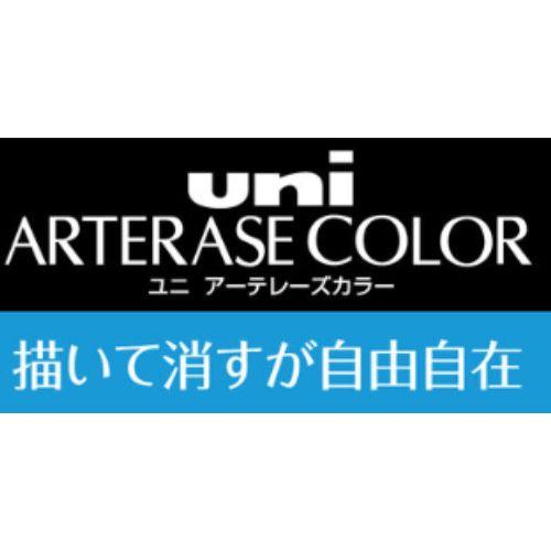 三菱鉛筆 【取寄】ユニ アーテレーズカラー 色鉛筆 UACN308 サンオレンジ 1箱6本｜eshop-yoshidaya｜03