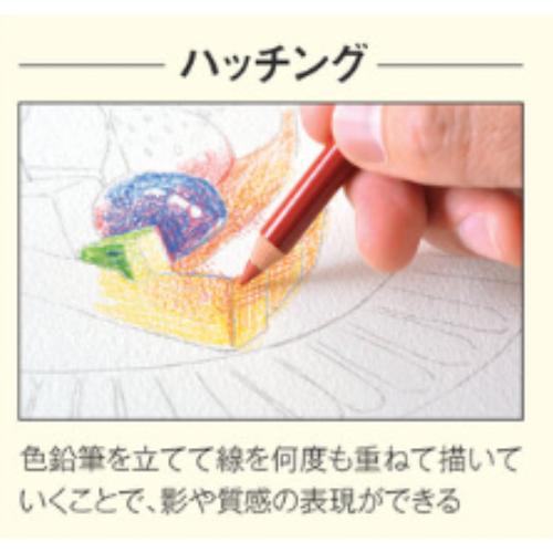 三菱鉛筆 【取寄】ユニカラー 色鉛筆 UCN510 ジェラニウムレッド 1箱6本｜eshop-yoshidaya｜04