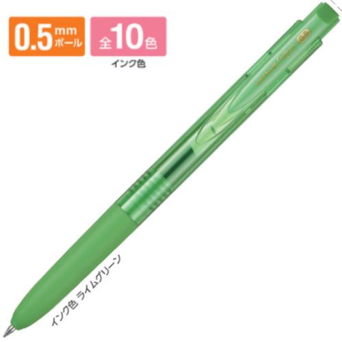 ユニボール シグノ 三菱鉛筆 シグノRT1 0.5mm UMN-155N-05 ユニボール シグノ 三菱鉛筆 シグノRT1 0.5mm UMN-155N-05